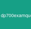 dp-700examquestions