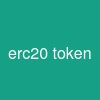 erc20 token