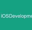 iOSDevelopment