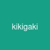 kikigaki