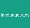 language-translator