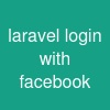 laravel login with facebook