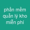phần mềm quản lý kho miễn phí