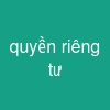quyền riêng tư