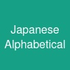 Japanese Alphabetical