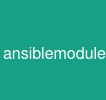 ansible-module