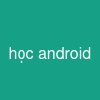 học android
