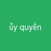 ủy quyền