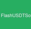 FlashUSDTSoftware