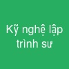 Kỹ nghệ lập trình sư