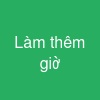 Làm thêm giờ