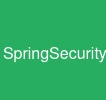 SpringSecurity