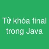 Từ khóa final trong Java