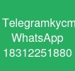 ✅Telegram:@kycmarketusa ✅WhatsApp:+1(831)225-1880