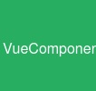 VueComponent