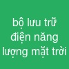 bộ lưu trữ điện năng lượng mặt trời
