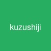 kuzushiji