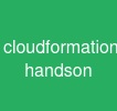cloudformation hands-on