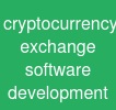 cryptocurrency exchange software development