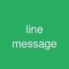 line message