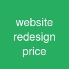 website redesign price