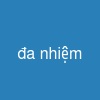 đa nhiệm