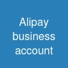 Alipay business account