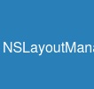 NSLayoutManager