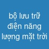 bộ lưu trữ điện năng lượng mặt trời