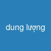 dung lượng