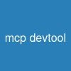 mcp devtool