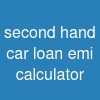 second hand car loan emi calculator
