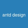 antd design