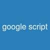 google script