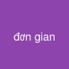 đơn giản