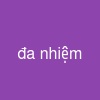 đa nhiệm