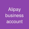 Alipay business account