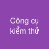Công cụ kiểm thử