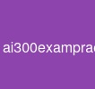 ai-300-exam-practice-questions