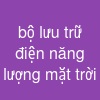 bộ lưu trữ điện năng lượng mặt trời