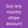 buy any country stripe account