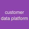 customer data platform