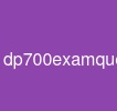 dp-700examquestions
