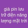 giá pin lưu trữ điện năng lượng mặt trời