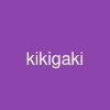 kikigaki