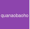 quanaobaoho