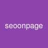 seoonpage