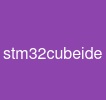 stm32cubeide