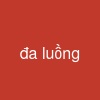 đa luồng