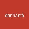 đanhântố